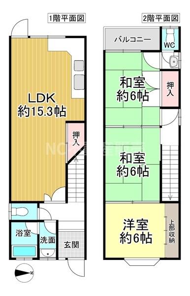 大阪市生野区中川西１丁目の中古テラスハウス