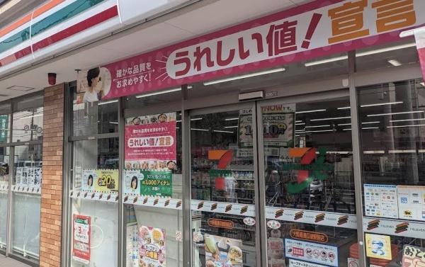 ビーバードルチェ平野(セブンイレブン大阪喜連瓜破駅前店)