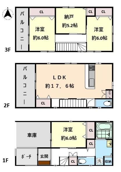 大阪市生野区中川西２丁目の中古一戸建