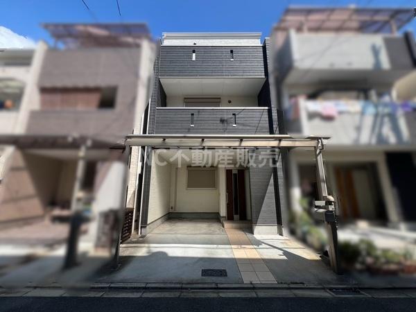 大阪市生野区中川西２丁目の中古一戸建
