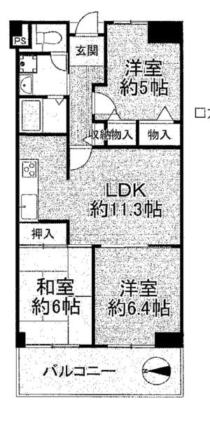 ユニハイム平野北