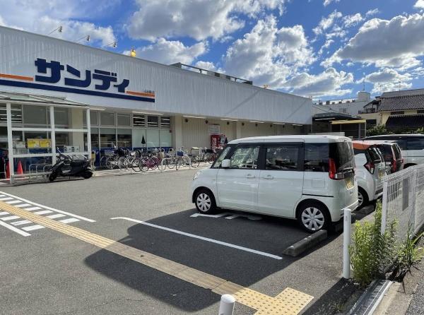 ユニハイム平野北(サンディ平野加美北店)