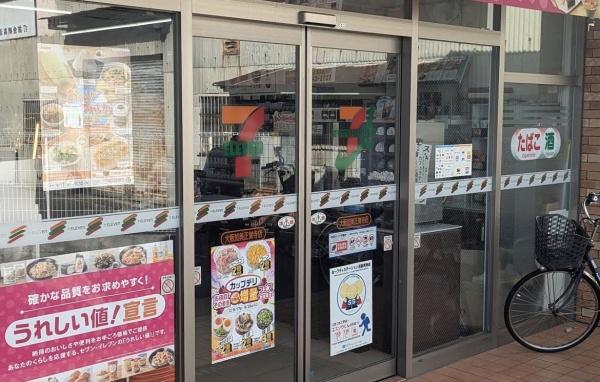 ユニハイム平野北(セブンイレブン大阪加美正覚寺店)