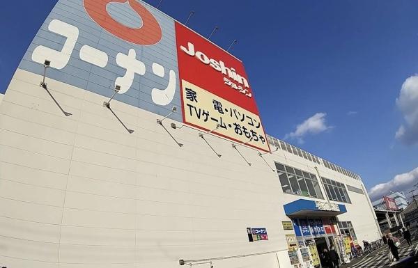 ユニハイム平野北(コーナン平野加美北店)