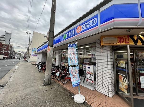 ネオコーポ桃谷(ローソン鶴橋三丁目店)