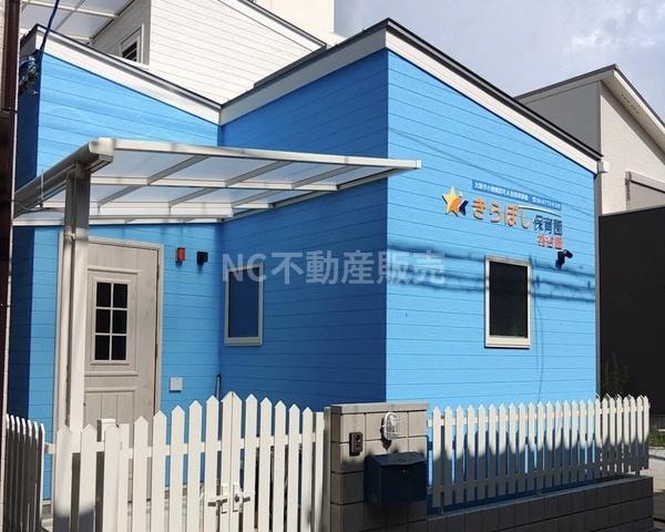 ネオコーポ桃谷(きらぼし保育園桃谷園)