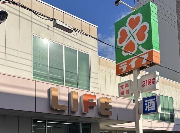 大阪市生野区新今里７丁目の中古一戸建て(ライフ新深江店)