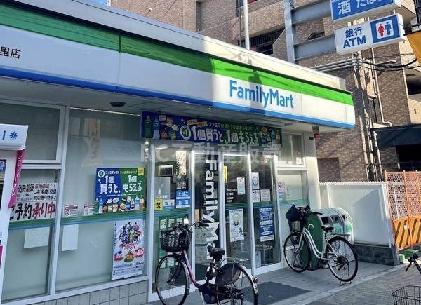 大阪市生野区新今里７丁目の中古一戸建て(ファミリーマート新今里店)