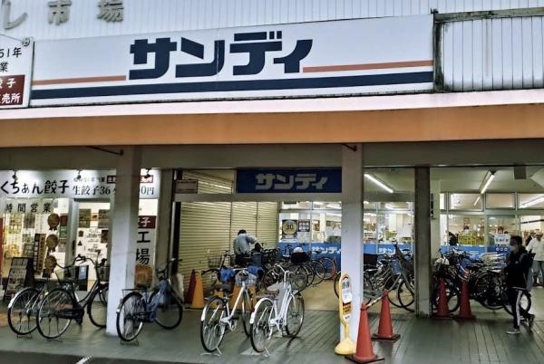 タイムズ・ピース・スクエアスイートガーデンシティ(サンディ関目店)
