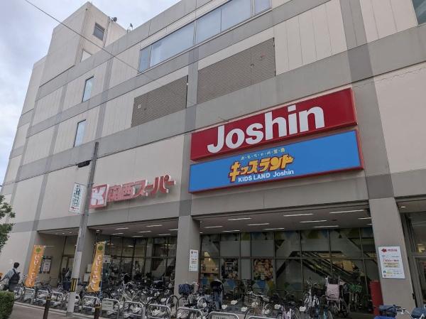 タイムズ・ピース・スクエアスイートガーデンシティ(関西スーパー蒲生店)