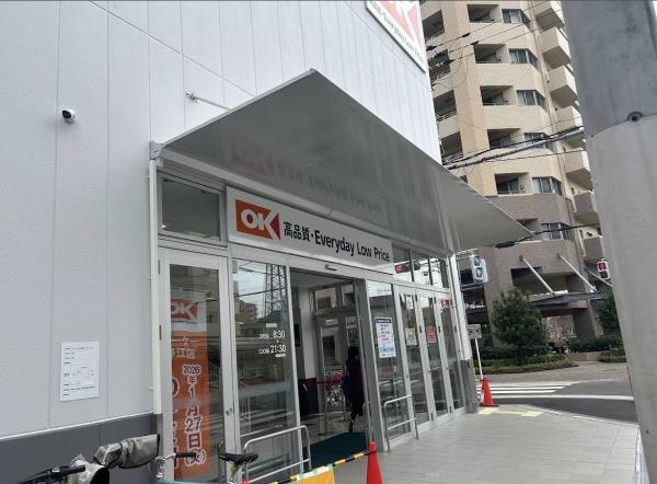 タイムズ・ピース・スクエアスイートガーデンシティ(オーケー　野江店)