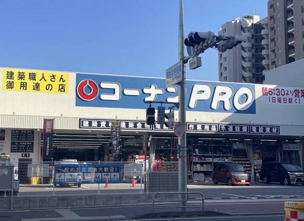 タイムズ・ピース・スクエアスイートガーデンシティ(コーナンPRO関目店)