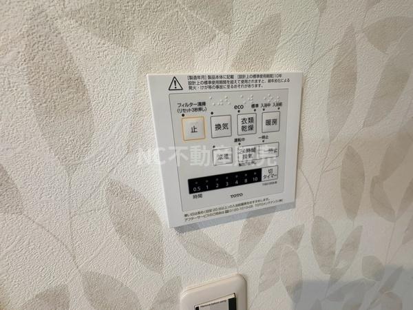 大阪市生野区生野東２丁目の新築一戸建