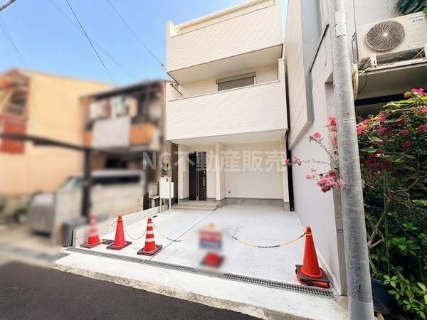 大阪市生野区生野東２丁目の新築一戸建