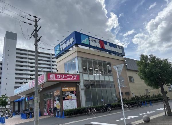 フェアコート大阪城公園(スーパーマルハチ鴫野店)