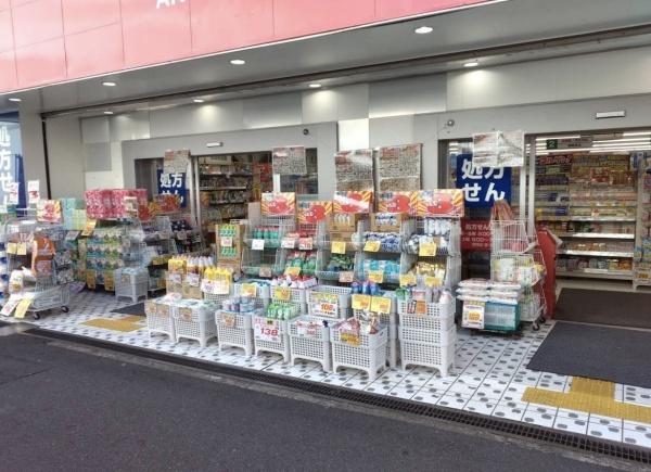 フェアコート大阪城公園(ドラッグアカカベ鴫野駅前店)