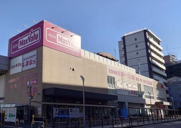 フェアコート大阪城公園(Maxvalu京橋店)