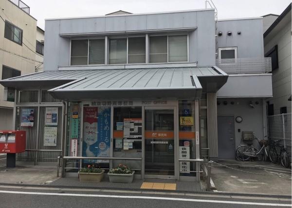 フェアコート大阪城公園(城東鴫野西郵便局)