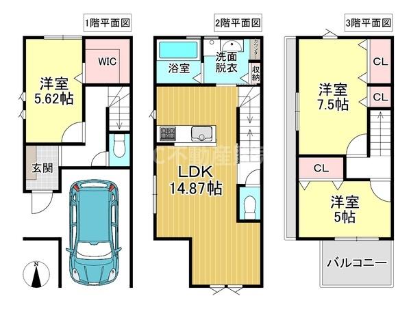 大阪市生野区中川東１丁目の新築一戸建