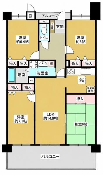 メゾンドールウイングヒルズ参番館