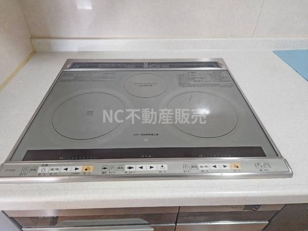 メゾンドールウイングヒルズ参番館