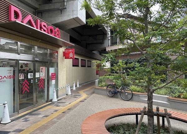 四季彩都けやき館(ダイソービエラタウン鴫野店)