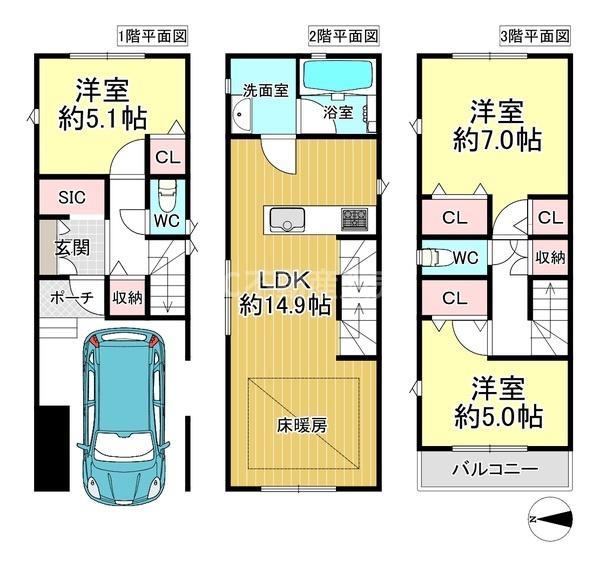 大阪市平野区長吉出戸６丁目の中古一戸建て