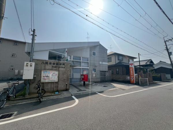 八尾市刑部２丁目の中古一戸建て(八尾恩智郵便局)