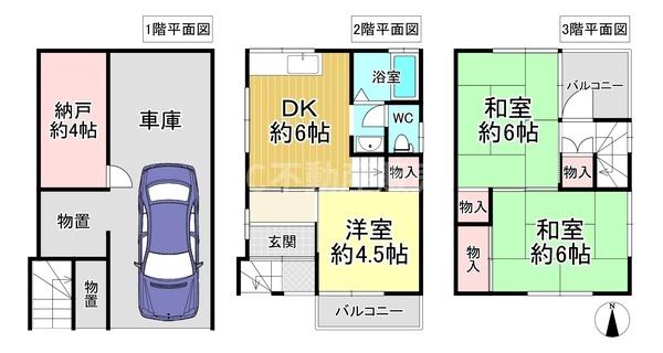 大阪市生野区巽南４丁目の中古一戸建て