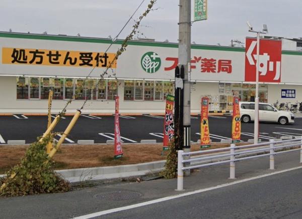 メガロコープ平野１号棟(スギドラッグ平野東店)