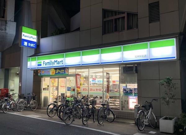 ドムール加美西公園(ファミリーマート加美駅前店)