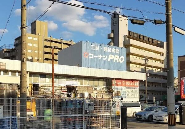 ドムール加美西公園(コーナンPRO平野店)