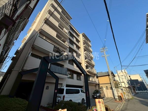 ドムール加美西公園