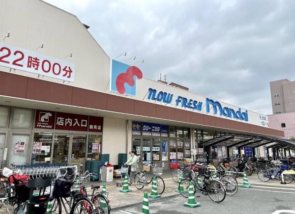 ハイマートすみれ(万代鶴見店)