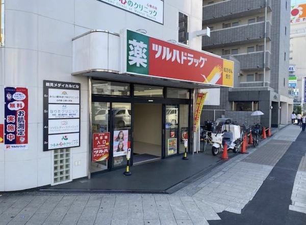ハイマートすみれ(ツルハドラッグ今福鶴見店)
