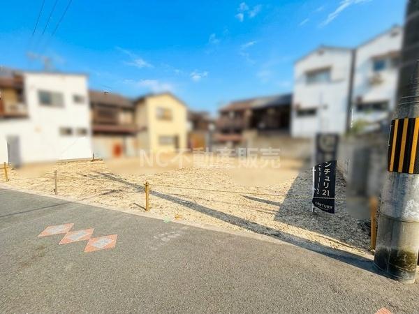 大阪市生野区勝山北４丁目の土地