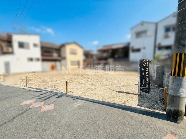 大阪市生野区勝山北４丁目の土地