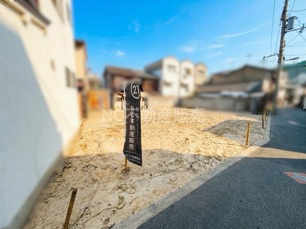 大阪市生野区勝山北４丁目の土地