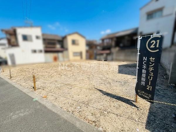 大阪市生野区勝山北4　1号地