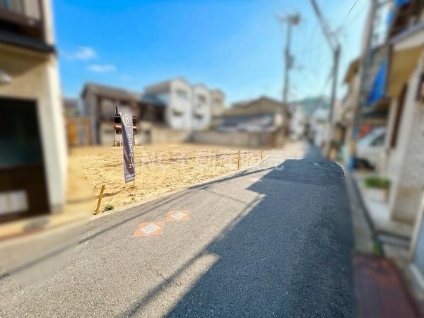 大阪市生野区勝山北４丁目の土地