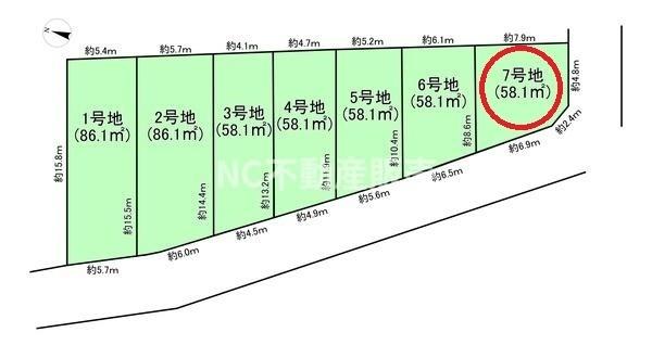 大阪市生野区勝山北4　7号地