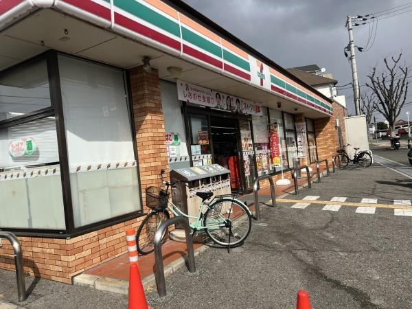 シャルム甲陽園(セブンイレブン西宮上ケ原十番町店)