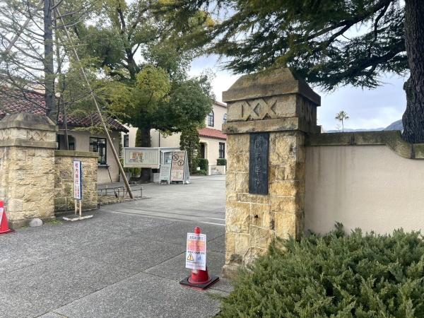 シャルム甲陽園(関西学院大学西宮上ヶ原キャンパス)