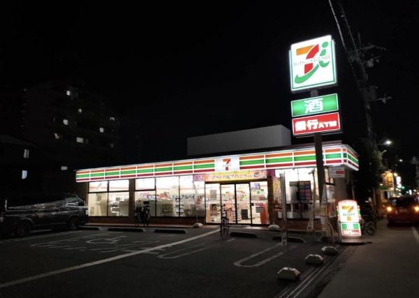 大阪府東大阪市大蓮南4丁目(セブンイレブン大阪加美東４丁目店)