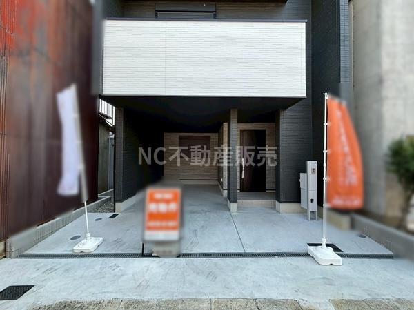 大阪市生野区巽南１丁目の中古一戸建て