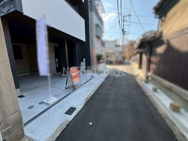 大阪市生野区巽南１丁目の中古一戸建て