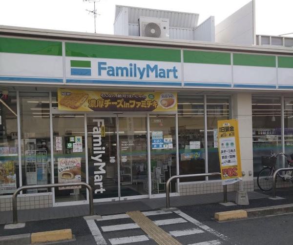 八尾市久宝園２丁目の中古一戸建て(ファミリーマート東大阪大蓮南店)
