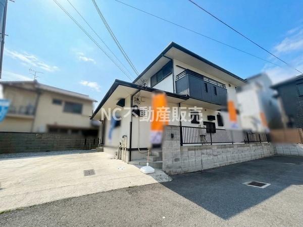 八尾市久宝園２丁目の中古一戸建