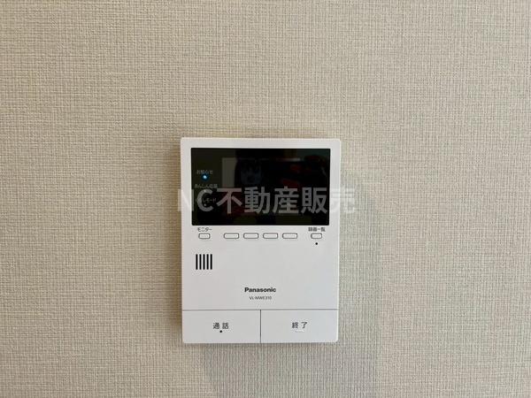 八尾市久宝園２丁目の中古一戸建て