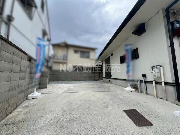 八尾市久宝園２丁目の中古一戸建て